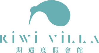 Kiwi Villa Logo